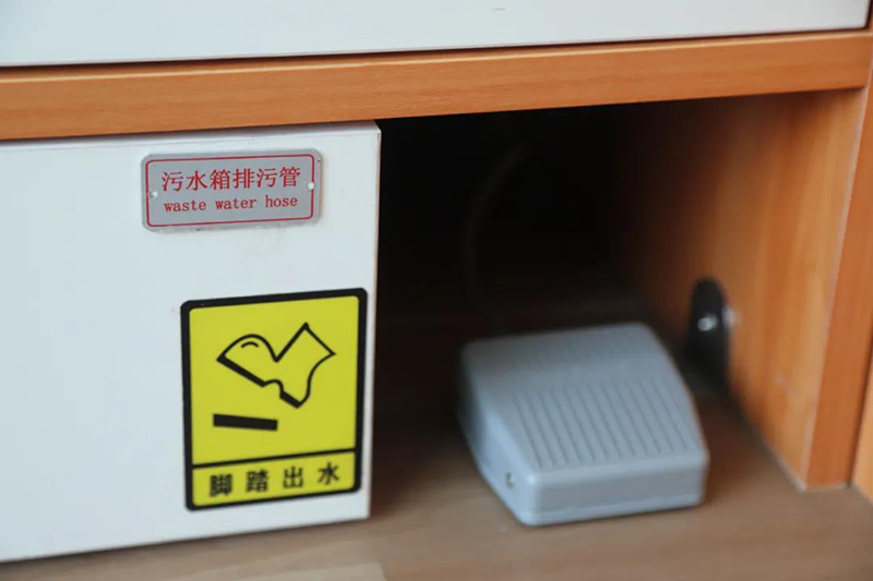 阿狸主题采血车，献给依然相信童话的人