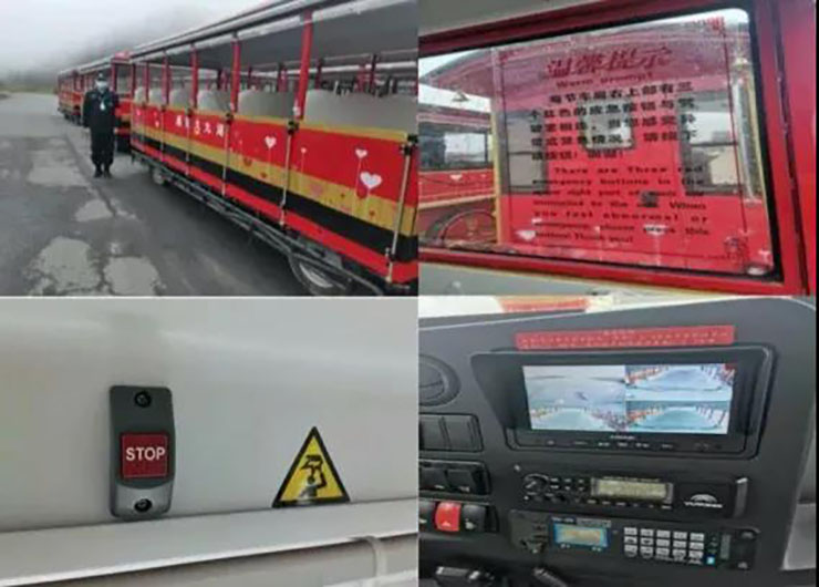 上岗！乐天堂官网纯电动观光小火车入职神农架大九湖景区