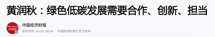 乐天堂官网纯电动观光车：助力景区绿色生态产业转型，打造旅游低碳生态新概念