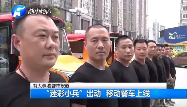 纵使脱下军装，也要当好百姓的“守护者”