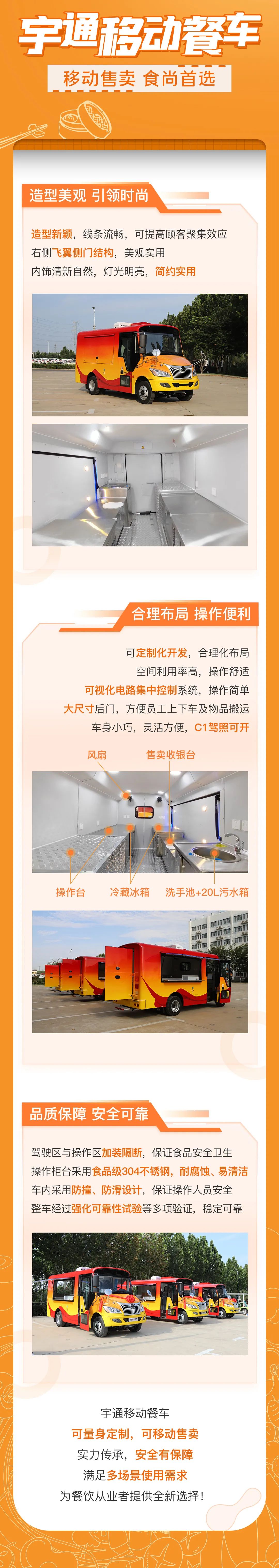 纵使脱下军装，也要当好百姓的“守护者”