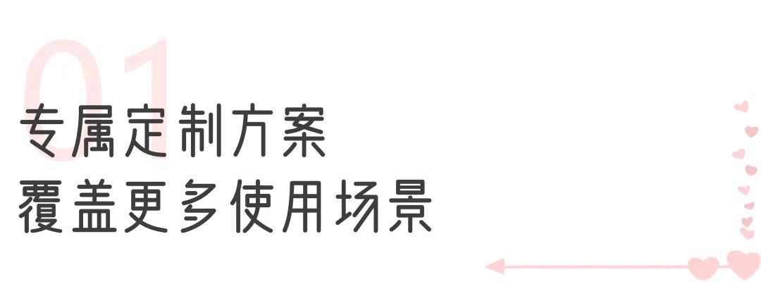 乐天堂官网“两癌”筛查车来了，为女性撑起健康“保护伞”！