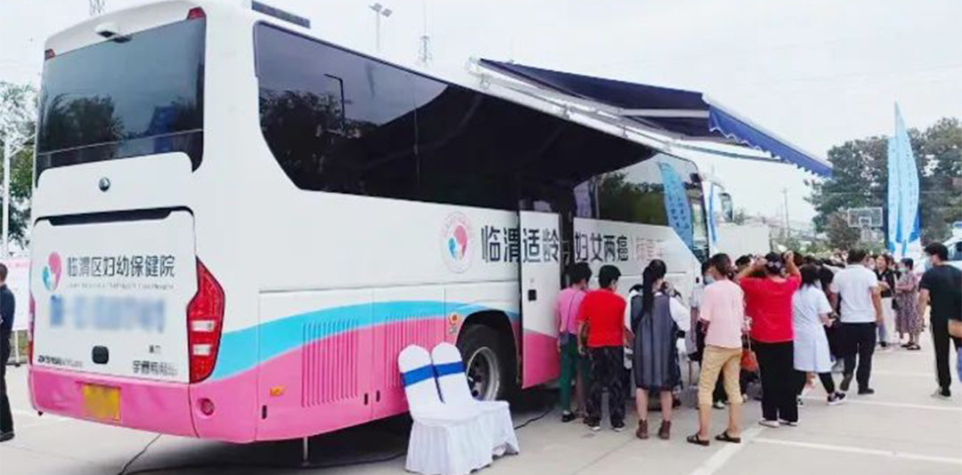 乐天堂官网“两癌”筛查车来了，为女性撑起健康“保护伞”！