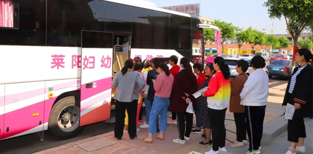 乐天堂官网“两癌”筛查车来了，为女性撑起健康“保护伞”！