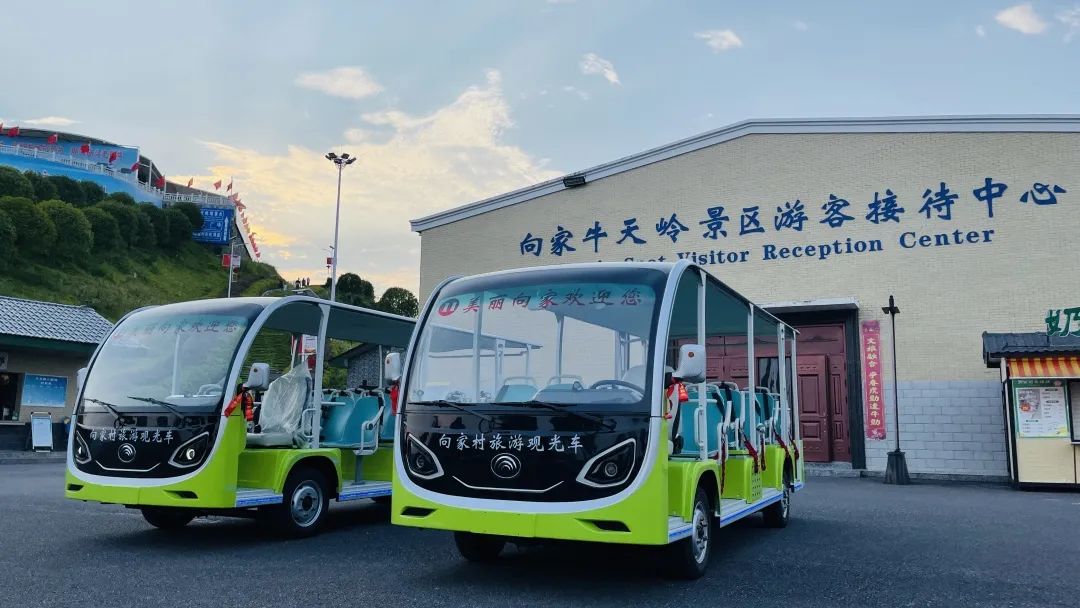 2023年“五一”假期国内旅游出游2.74亿人次，国内旅游收入1480.56亿元