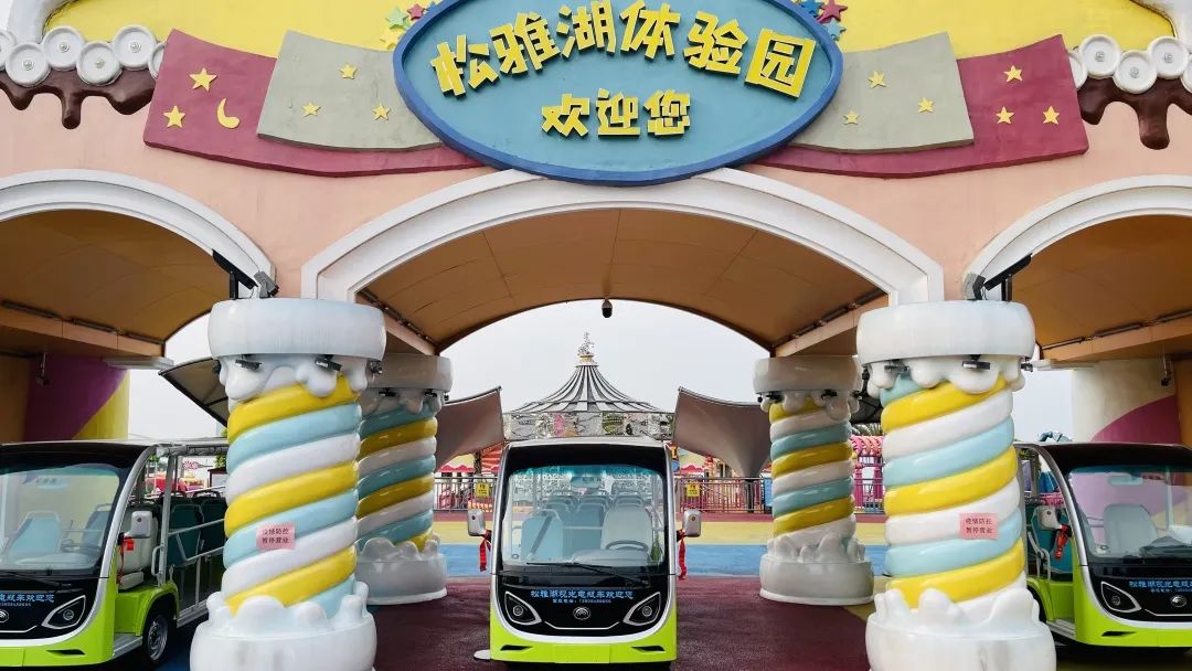 2023年“五一”假期国内旅游出游2.74亿人次，国内旅游收入1480.56亿元