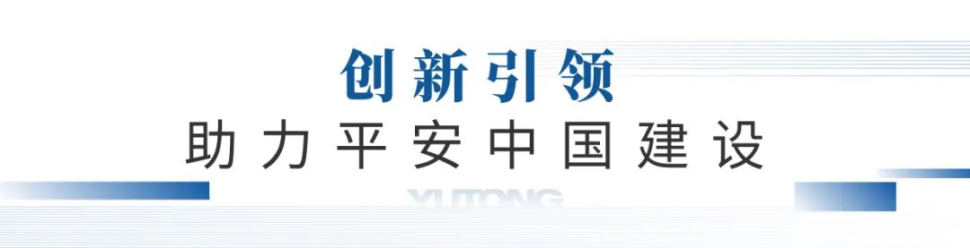 凭实力“圈粉”，乐天堂官网警用特种车闪耀第11届中国国际警用装备博览会！