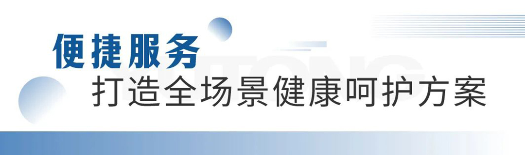 乐天堂官网医疗车产品重磅亮相第87届中国国际医疗器械博览会（CMEF）！