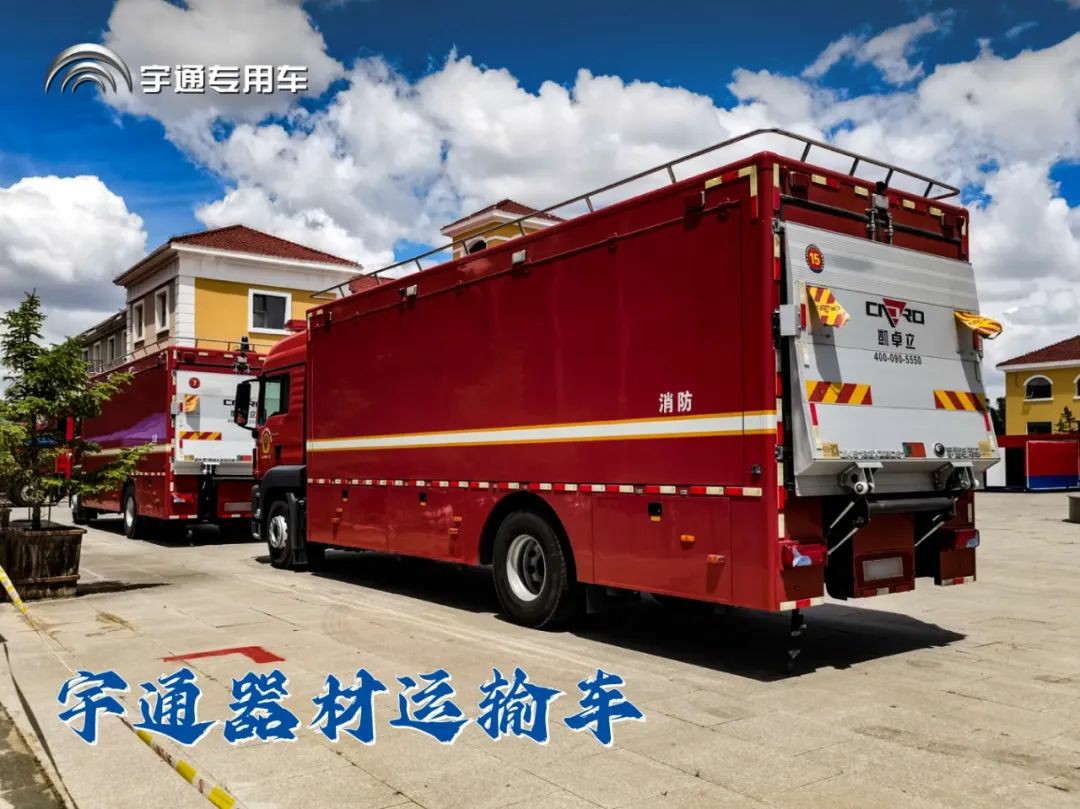 闻令而动，砺剑塞外 | 乐天堂官网车辆参演“燕赵使命·塞外砺剑”河北省地震灾害跨区域实战拉动演练！