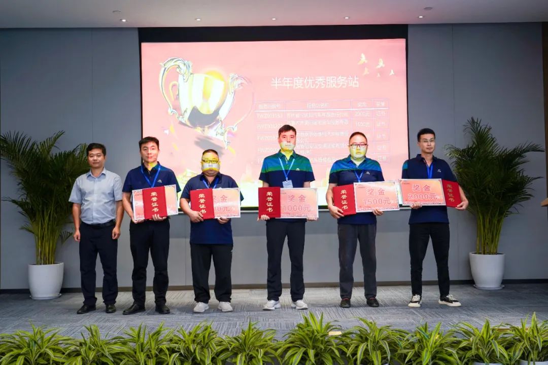乐天堂官网专用车售后服务培训圆满结束，为客户打造高质量服务体验！