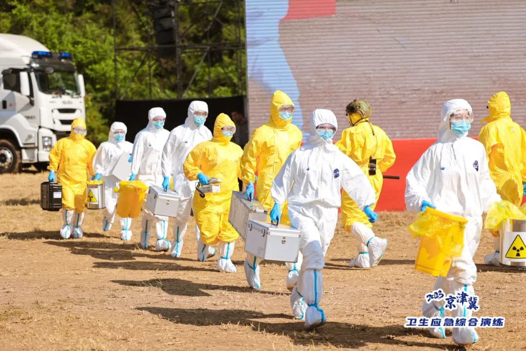 乐天堂官网紧急医学救援解决方案，参演2023京津冀卫生应急综合演练！