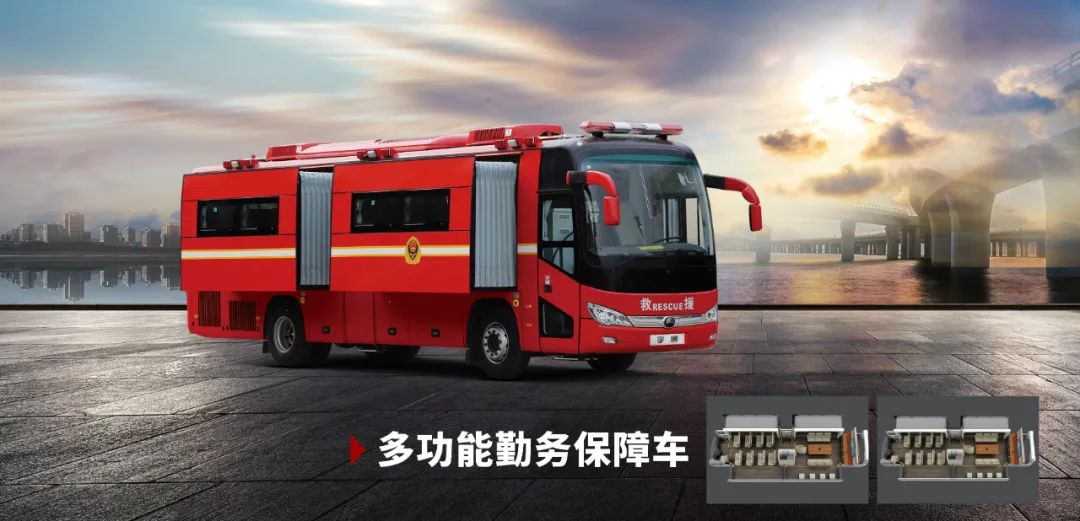 盛会重磅来袭，乐天堂官网专用车邀您共赴第二十届中国国际消防展！