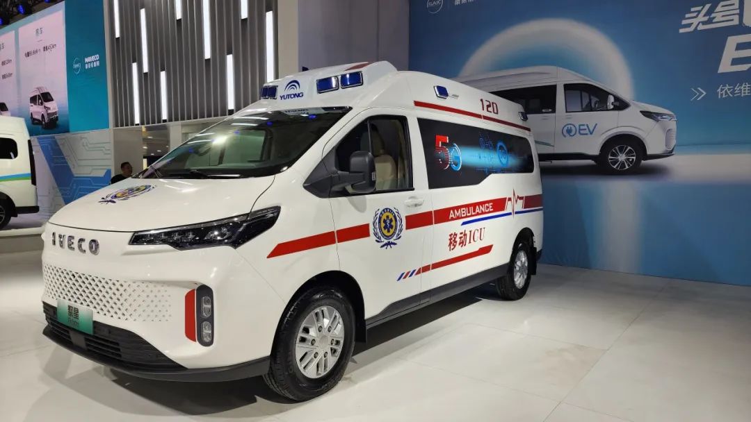 乐天堂官网聚星救护车重磅亮相中国国际商用车展！