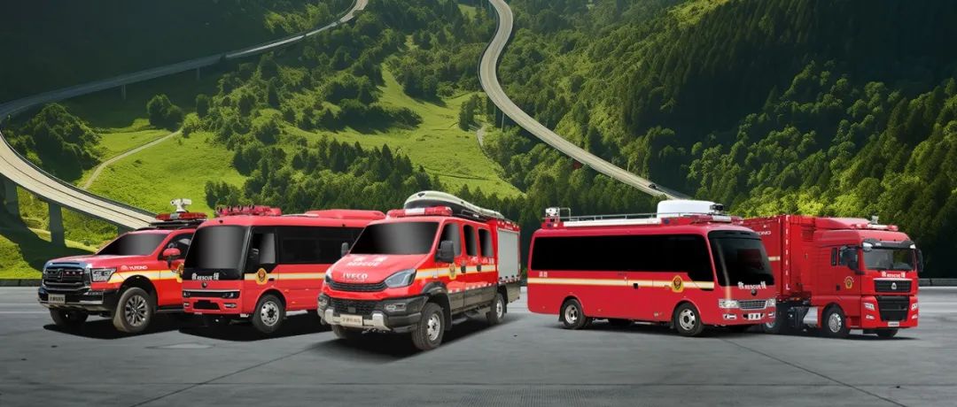 乐天堂官网森林消防车：智慧应急，筑牢冬季森林草原防火线
