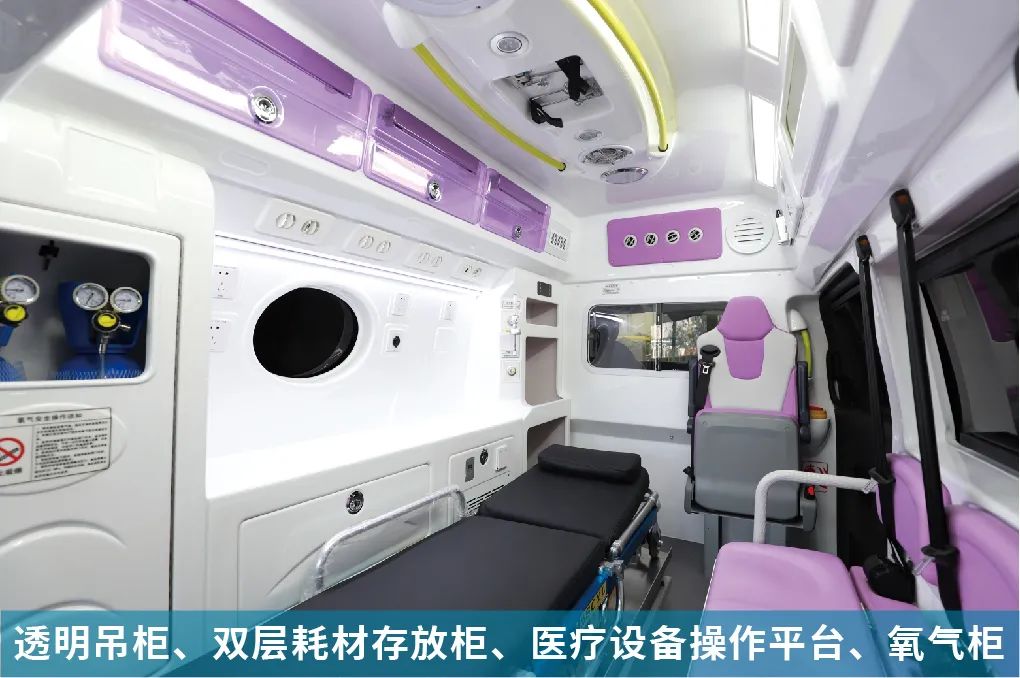 乐天堂官网奔驰威霆救护车，专业高效为生命护航！