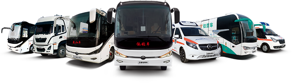 乐天堂官网医疗车批量交付匹克国际，携手共创新篇章