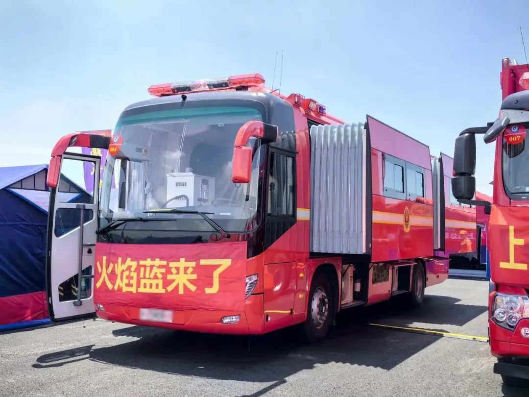 紧急集结！乐天堂官网应急救援车辆参演“应急使命·2024”联合救援演习！
