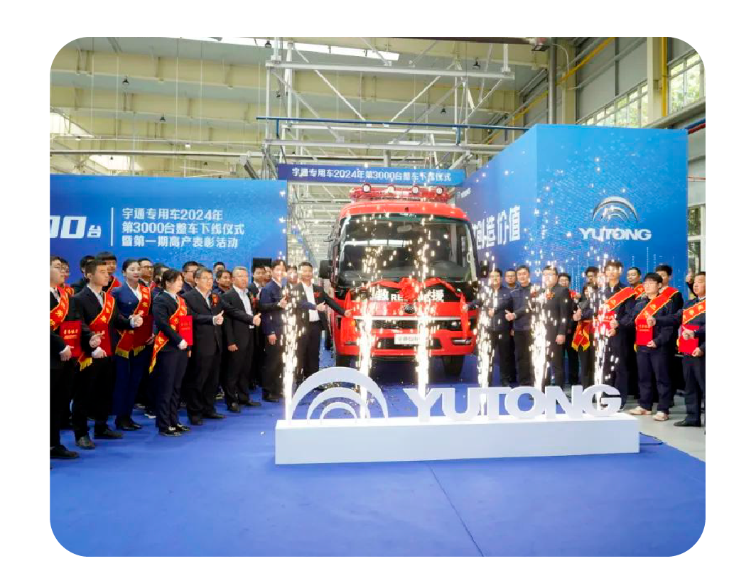 2024，这是乐天堂官网的回答