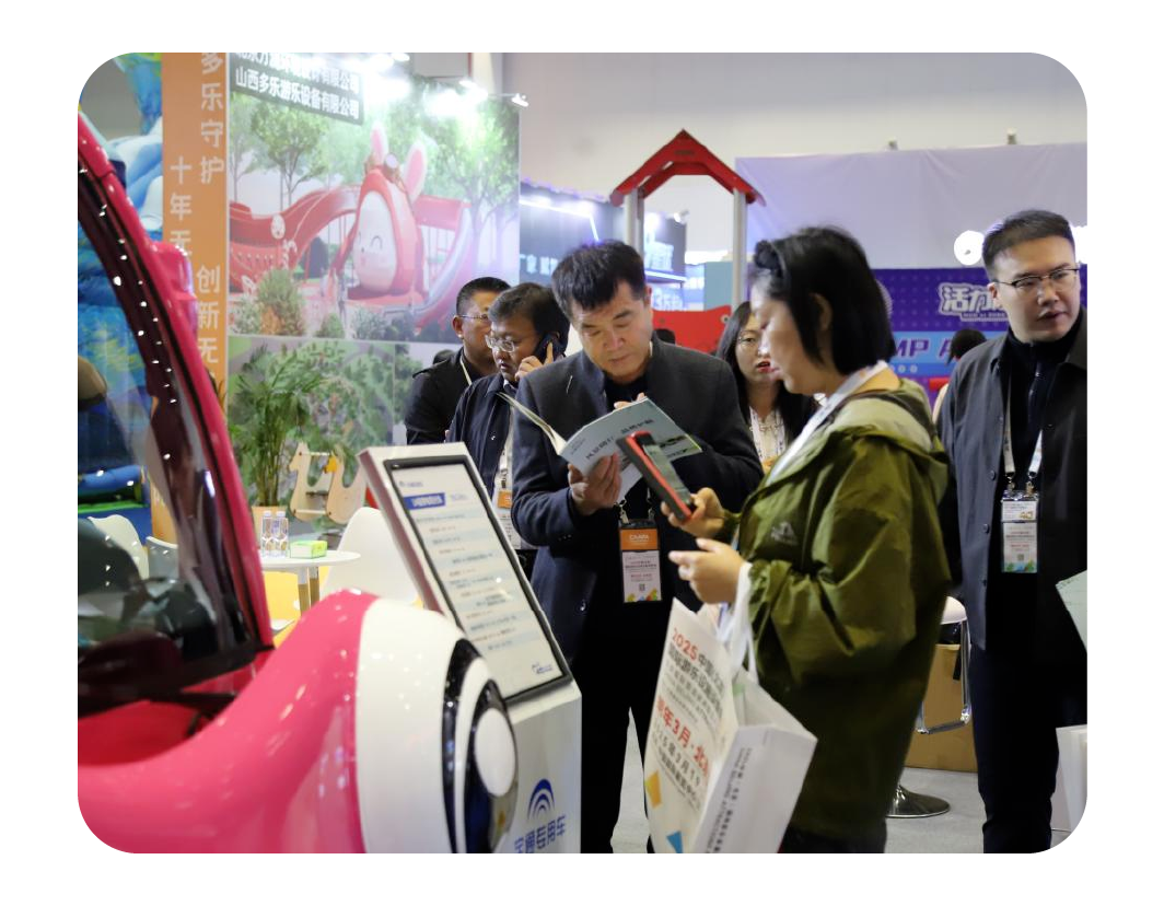2024，这是乐天堂官网的回答