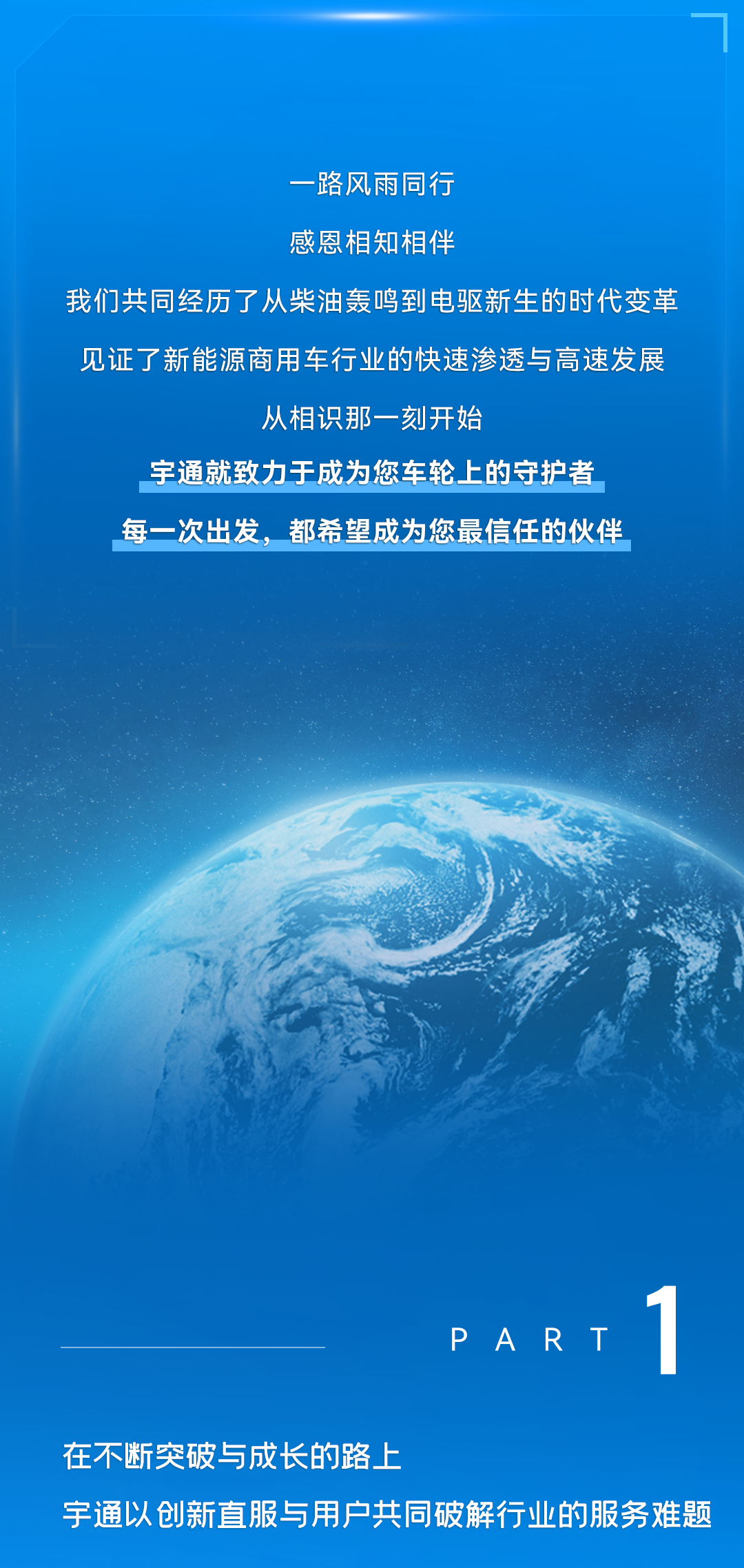 3月28日，乐天堂官网有一个重大决定