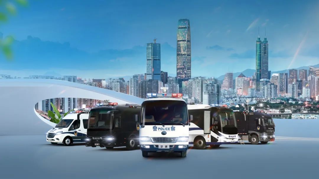科技赋能 实力领航！乐天堂官网警用特种车亮相第12届中国国际警用装备博览会