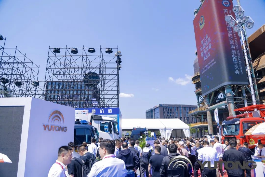 科技赋能 实力领航！乐天堂官网警用特种车亮相第12届中国国际警用装备博览会
