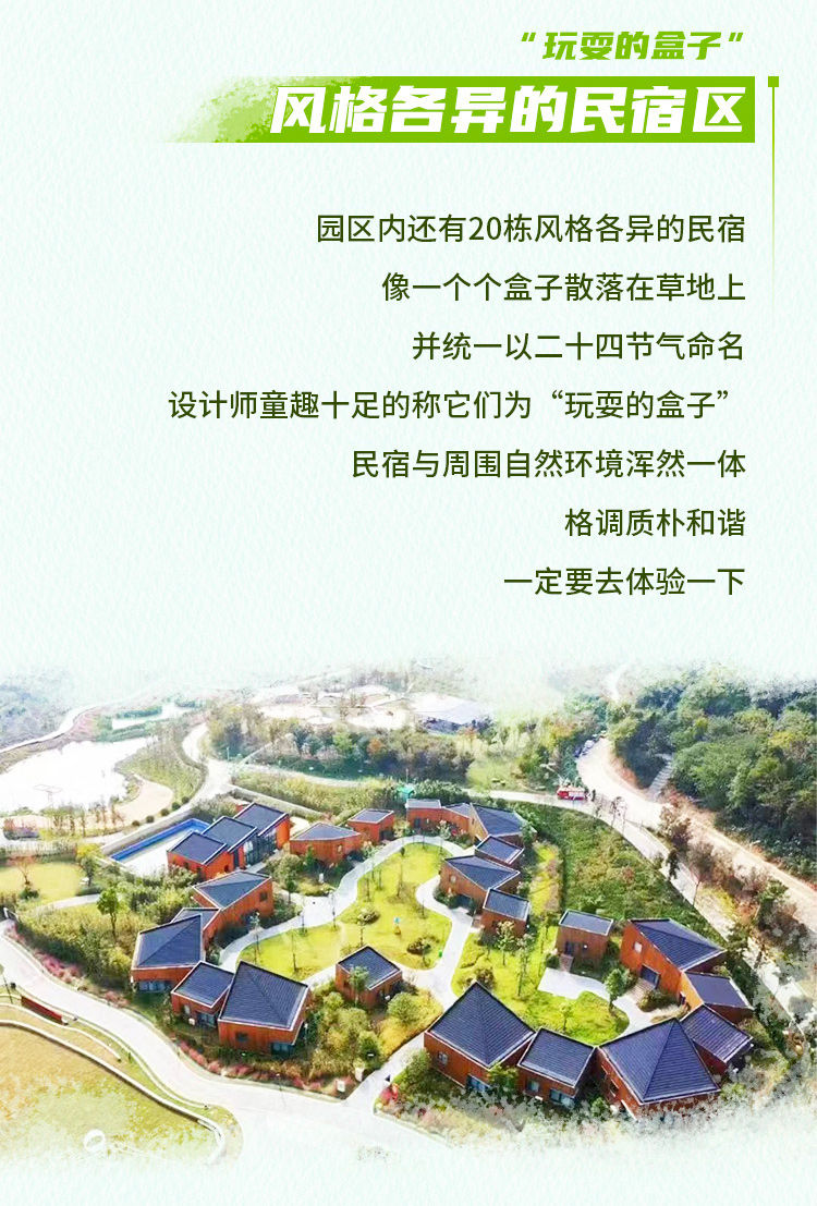 乐天堂官网观光车走进光山钟鼓楼，为乡村振兴注入绿色动力！