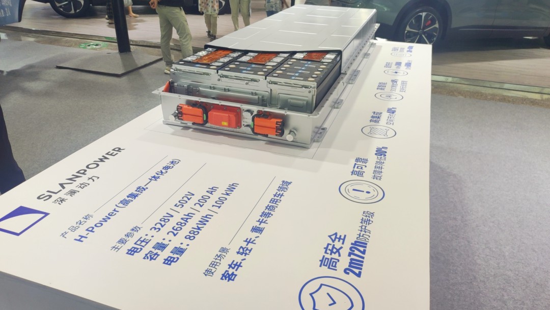 乐天堂官网观光车亮相2023世界动力电池大会，为盛会增添绿色动力！