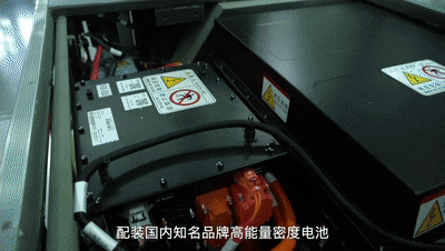 乐天堂官网观光车亮相2023世界动力电池大会，为盛会增添绿色动力！