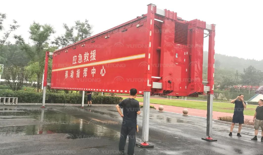 乐天堂官网？榛讲兆榇蛟炝⑻逭角诒Ｕ咸逑