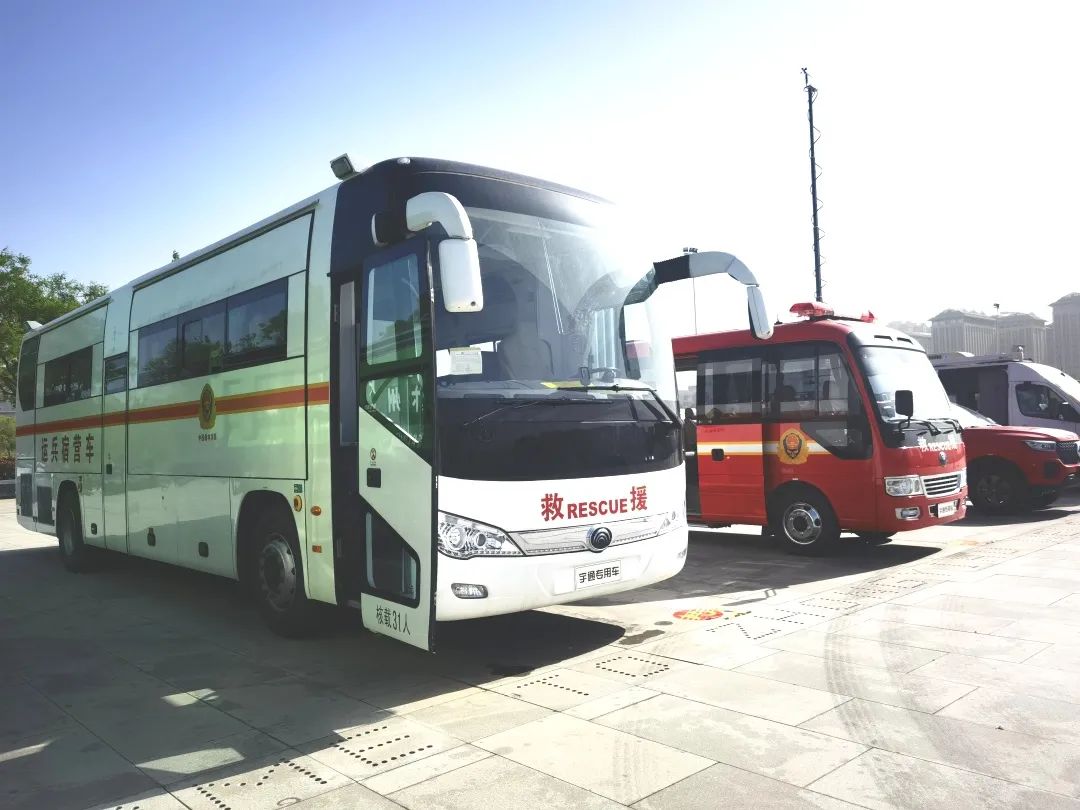 迅速集结！ 乐天堂官网专用车参演“使命-2024开封灾害应急救援避险综合演练”