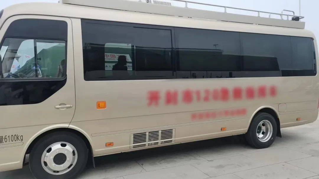 迅速集结！ 乐天堂官网专用车参演“使命-2024开封灾害应急救援避险综合演练”