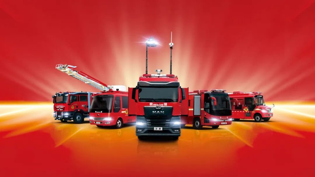 迅速集结！ 乐天堂官网专用车参演“使命-2024开封灾害应急救援避险综合演练”