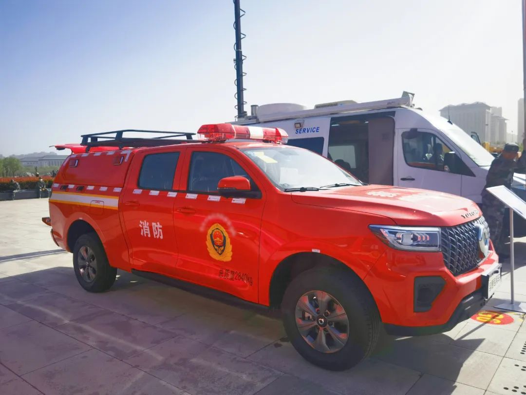 迅速集结！ 乐天堂官网专用车参演“使命-2024开封灾害应急救援避险综合演练”