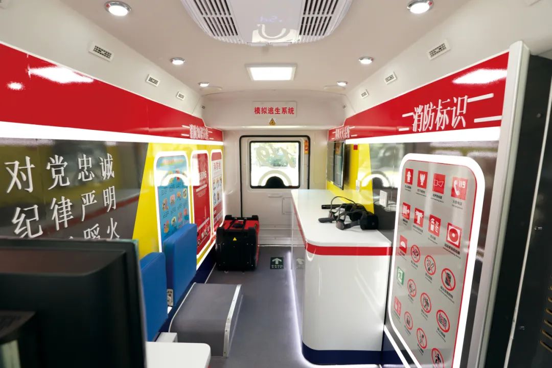 火灾警示宣传教育月，乐天堂官网消防特种车辆整体解决方案为救援工作赋能！