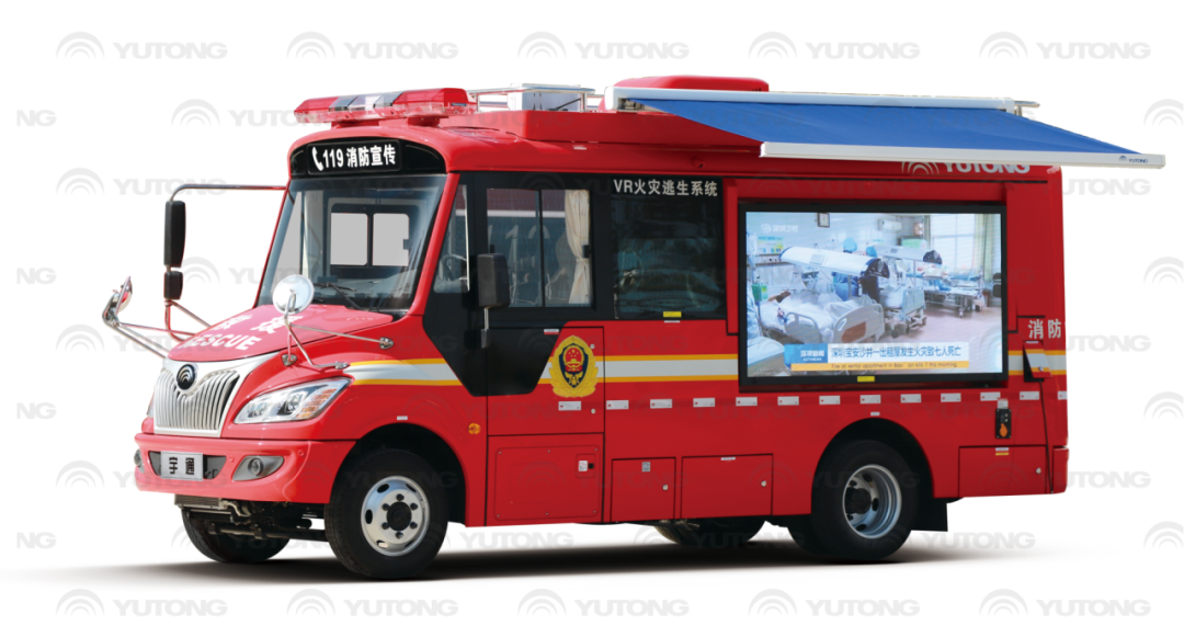 火灾警示宣传教育月，乐天堂官网消防特种车辆整体解决方案为救援工作赋能！