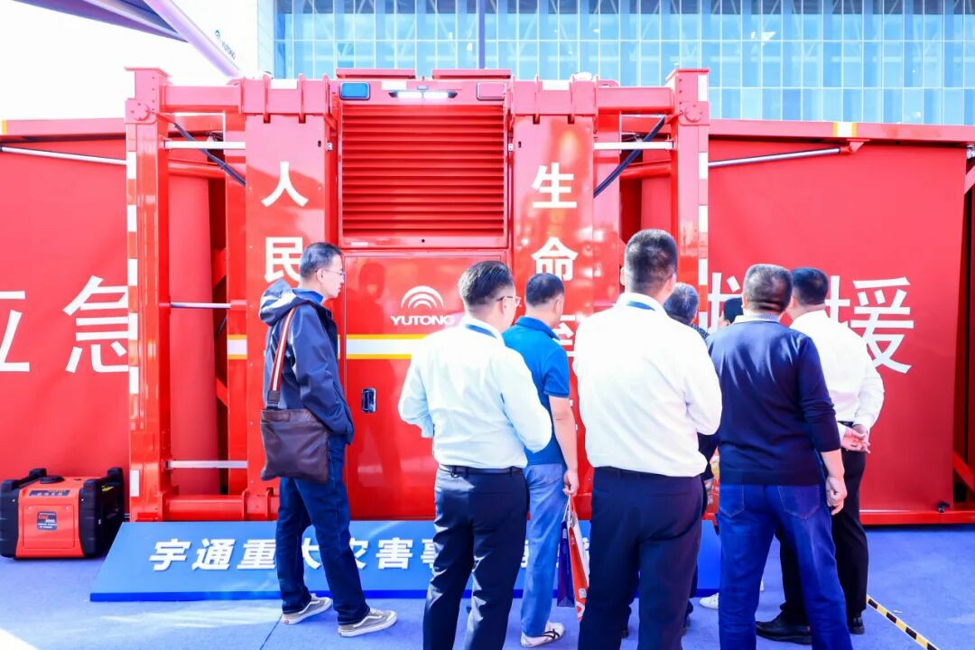 邀请函！乐天堂官网专用车邀您共赴第二十一届中国国际消防展！